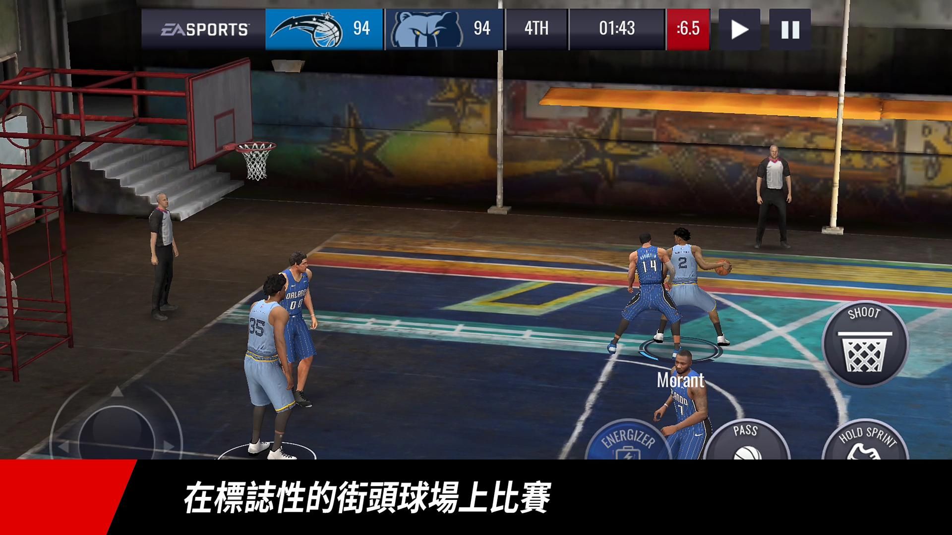 完美体育nba live mobile亚服(NBA LIVE)(图2)